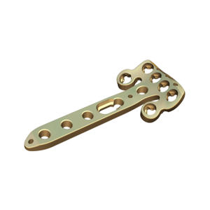 Distal Radius Locking Plate