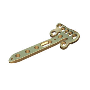 Distal Radius Locking Plate